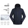 Chaqueta softshell cálida de una sola capa para mujer al por mayor, chaqueta de senderismo para hombre de primavera y otoño con capucha, a prueba de viento