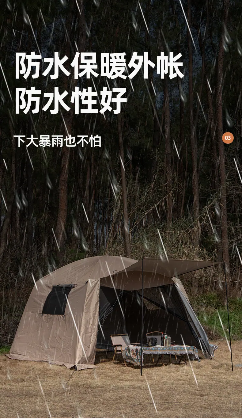 详情_05.jpg