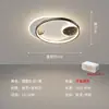 [Uau] Lâmpada Nova para Sala de Estar 2025 Corredor Lâmpada de Teto LED Popular Moderna Simples e Atmosférica Lâmpada para Quarto