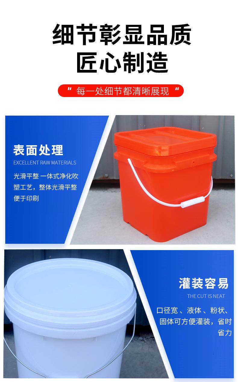 塑料桶_06 - 副本.jpg