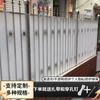 Barrera Transparente Esmerilada de PP para Protección contra Viento y Lluvia en Balcones, Cubiertas para Ventanas, Protección de Seguridad para Cercas, Instalación con Amarre Propio
