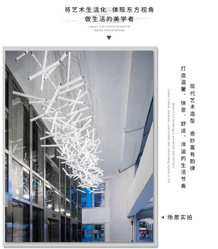 详情 (8).jpg