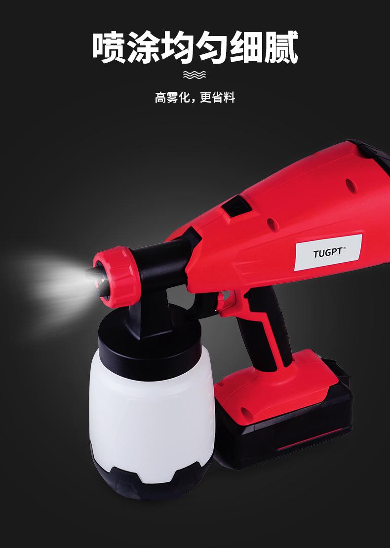 喷枪详情-(2)_05.jpg