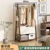 Arara de chão para quarto e sala de estar, simples para uso doméstico, varal de secagem de roupas para varanda, cabideiro, organizador e armazenamento, cabideiro