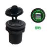 Carregador de Carro USB Duplo 5V3.1A com Anel de Luz LED Carro Modificado Cadeira de Massagem para Carro Suporte de Carregamento para Celular