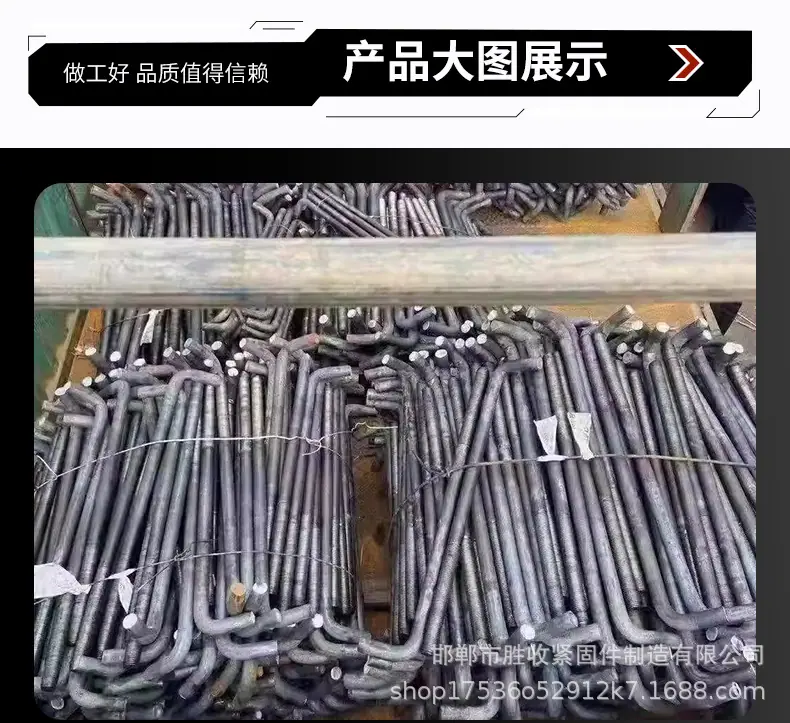 地脚详情页_12.jpg