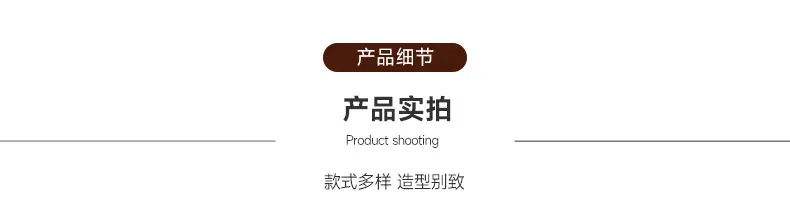 切图 (6).jpg