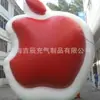 Modelo inflável externo de 2 m artesanato de costura modelo inflável modelo inflável externo com LOGO personalizado