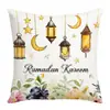 Lámpara de Estrella y Luna Estilo Medio Oriente Funda de Cojín con Elementos Florales para Hogar, Casa de Huéspedes, Hotel, Moderna Impresión 2D Anti-Bordado