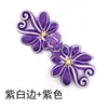 Botones Sousse con forma de más seda de cobre traje antiguo modificado cheongsam 098D enchufe algodón nariz grande mariposa hebilla manual