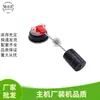 Acessórios para Gerador a Gasolina Et950 650 145 154F Ef2600 6600 Tanque de Combustível Medidor de Nível de Óleo