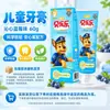 Pasta de Dente Lengsuanling para Escovar os Dentes, Anti-Sensibilidade, Refrescante, Clareadora, Reduzindo Problemas nas Gengivas, Multifuncional, Múltiplas Opções Disponíveis