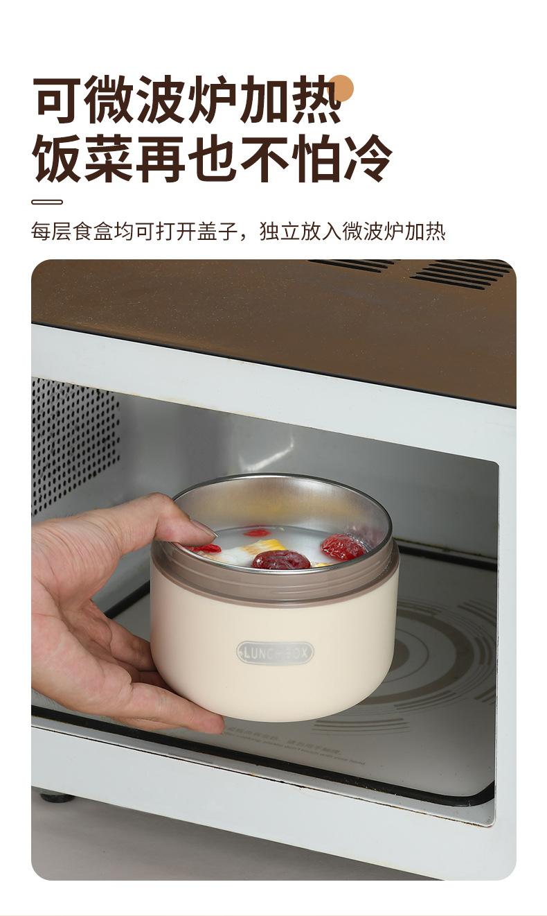 便当盒-拷贝_08.jpg
