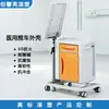 Carcaça de Carrinho para Instrumentos Médicos Personalizada por Moldagem Rotacional Carcaça de PE de Grau Alimentício FDA com Desenho 3D para Fabricação de Moldes e Processamento
