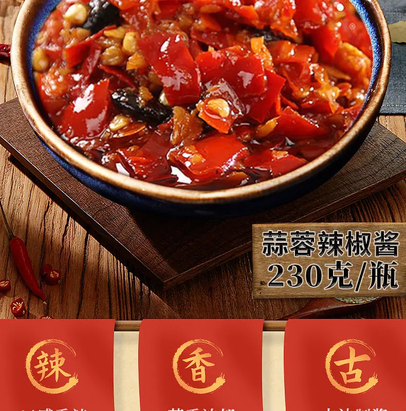 主要的详情_02
