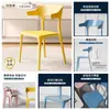 Silla de comedor para uso doméstico con respaldo, silla de cuerno nórdica para adultos, silla simple moderna duradera, silla de plástico gruesa para respaldo de ocio