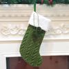 2025 Nuevo Producto Transfronterizo Decoraciones Navideñas Calcetines Gruesos de Lana Tejida Calcetines Blancos de Lana Hotel Hogar Calcetines Navideños al por Mayor