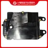 Piezas de Motor Cummins Soporte de Módulo Isde 4993966 4936170 5367700