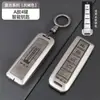 Diseñado Especialmente para Funda de Llave Blue Mountain Wey Wei Pai Gaoshan 8Vv5 Bolsa Vv6 Mocha Dht Coche Metal Protección Cáscara Hebilla