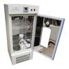 Incubadora bioquímica MHP-500HE display digital incubadora bioquímica incubadora de temperatura constante produção e vendas