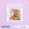 Bolsa de Empaque Autocierre para Juguete de Oso Transparente Lindo de Dibujos Animados Transfronterizo, Colgante Pequeño, Banda Elástica, Pasador para el Cabello, Regalo de Bocadillo