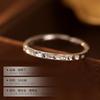 Anillo liso de plata S925 simple martillado cóncavo convexo japonés y coreano para mujer viento frío anillo liso anillo índice delgado ins