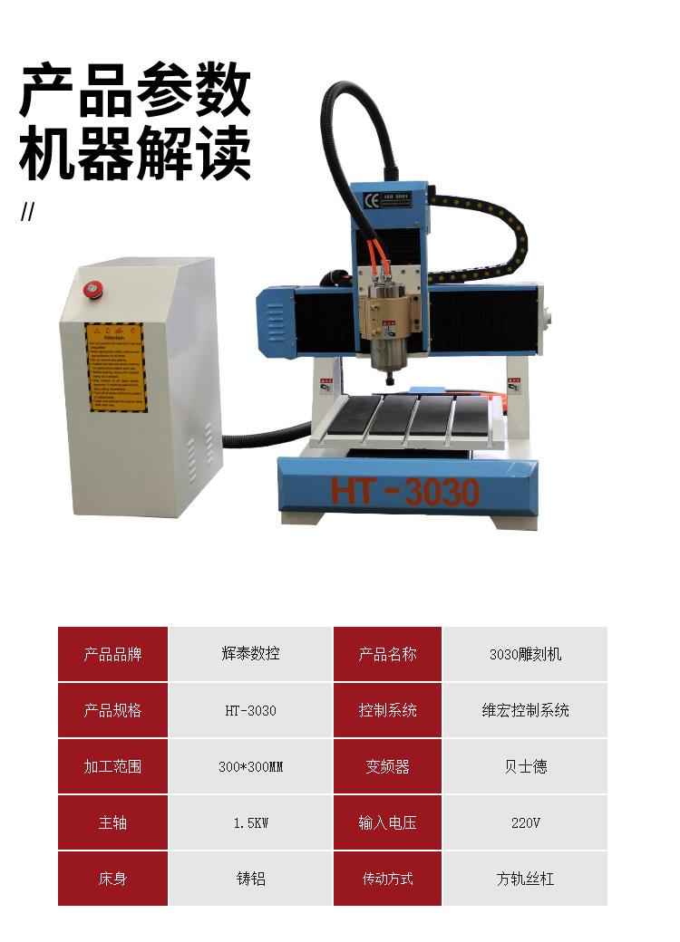 主图 (3).png