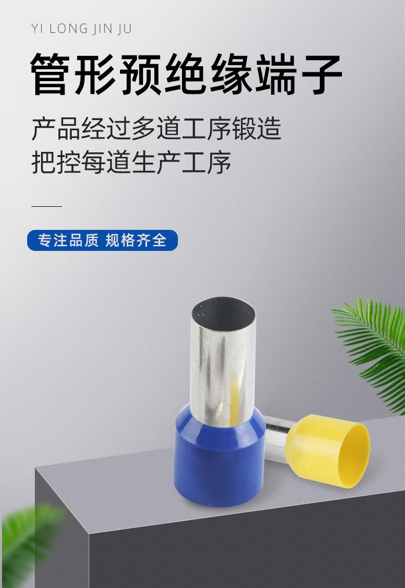 详情页改_02