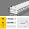 Lámpara LED Flexible de Silicona con Cubierta Separada Máscara Cubierta de Silicona Incrustada Sin Desgaste Luz Suave Canaleta con Bordes