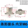 Copo de Sucção em Formato de Tira Taozhuo Bico de Sucção Retangular Zp2-3507Wn Zp2-6030Ws Zp2-T8020Wn-B5