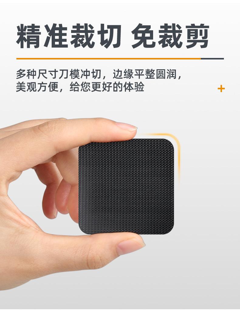 详情图_09.jpg