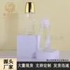 En stock botella de vidrio transparente de 50 ml con roller Botella separadora de dolor roller Botella duradera para aceites esenciales Botella vacía para aceite esencial de masaje