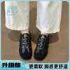 Zapatillas de entrenamiento alemanas para mujer 2026 otoño nuevo, zapatillas blancas de moda con suela gruesa, cómodas zapatillas deportivas casuales estilo universitario