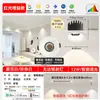 [Transfronterizo] Lámpara de pie estilo Memphis para Sala de Estar, Mesita de Noche de Dormitorio, Lámpara de Pie estilo Dopamina para Sofá, Habitación Infantil