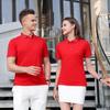 Camisa Polo com Gola Camisa Uniforme de Trabalho em Grupo Corporativo Uniforme de Fábrica Personalizado de Verão para Homens e Mulheres com Manga Curta Camisa Polo Publicitária Cultural Roupa de Trabalho