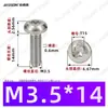 Tornillos Autorroscantes de Cabeza Plana con Rosca Triangular, M2~M6, Estándar Alemán Din7500, Chapado en Zinc Blanco, Tornillos Autorroscantes Pequeños