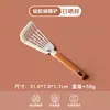 Espátula de Silicona de Grado Alimenticio para Cocina Casera, Espátula Mariposa Resistente a Altas Temperaturas Que No Dañará los Utensilios de Cocina, Espátula Antiadherente para Cocinar y Hot Cakes