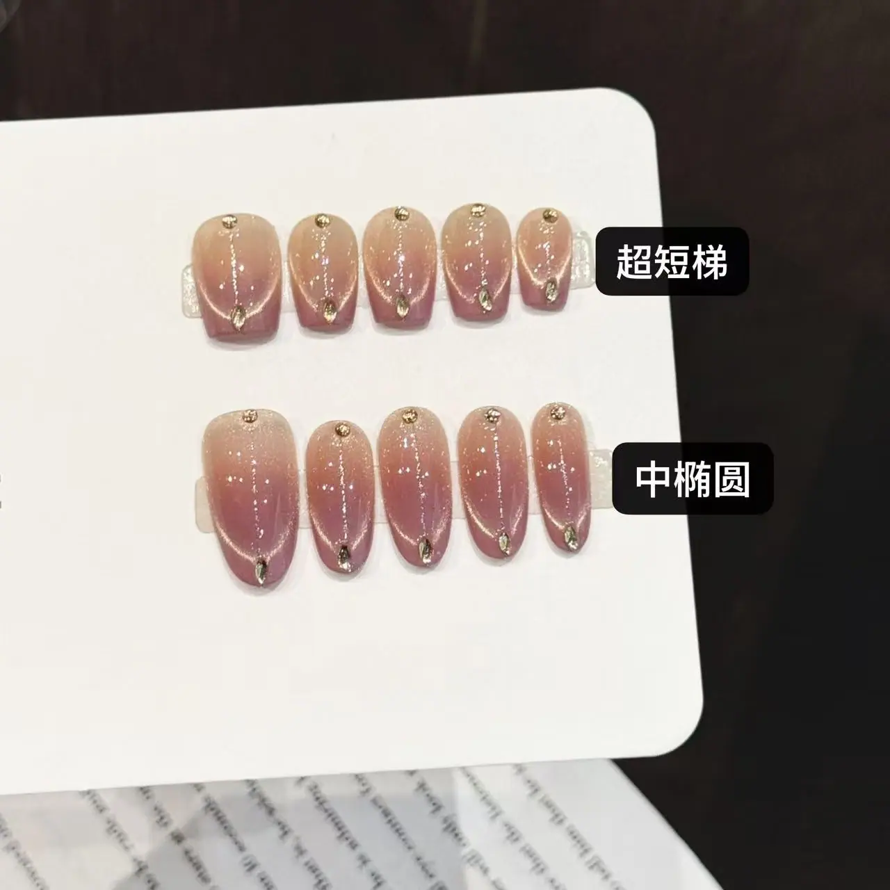 微信图片_20251119232435_23_250