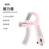 Entrenador de Fuerza de Agarre 5-100 kg, Dispositivo de Entrenamiento para Dedos, Entrenador de Fuerza para Brazos, Tipo Deportivo, Entrenador de Fuerza de Agarre de Gama Alta para Hombres, Entrenamiento de Fuerza de Manos