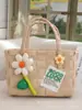 Bolsa Cesta de Coliflor Trenzada de Plástico Personalizada, Bolso de Mano para Mujer, Cesta de Regalo, Estilo Fresco Pequeño, Bolso de Playa de Gran Capacidad