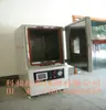 Caja de Desespumado al Vacío No Estándar de Foshan, Máquina de Desespumado a Presión Negativa Caja de Desespumado al Vacío de Foshan Máquina de Eliminación de Burbujas al Vacío