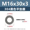 304 arruela plana de aço inoxidável preta junta de parafuso de metal M4M5M8M10 absorção de choque arruela plana de parafuso antiderrapante