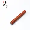 Tubo de incienso al por mayor Vietnam Palo de rosa madera ala de pollo tubo de incienso de fideos simples madera 20G 10g madera roja accesorios de incienso se puede tallar