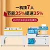 Máquina de Selagem Térmica em Filme Pe Weipai Totalmente Automática Máquina de Embalagem para Filme Termoencolhível Caixa de Espuma para Bebidas Lata de Água Mineral