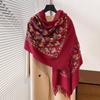 Otoño e Invierno Nuevo Bufanda Cálida de Cachemira Bordada para Mujer Estilo Étnico Retro Artístico Hilado Core-spun Decoración de Borlas