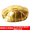 Adorno de Caparazón de Tortuga de Cobre, Tortuga de Latón Dorado Artículo Feng Shui, Decoración del Hogar, Objeto Propicio, Venta al por Mayor, Directo del Fabricante