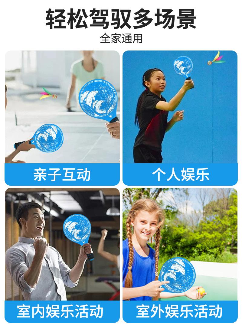 板拍蓝色详情页_07.jpg