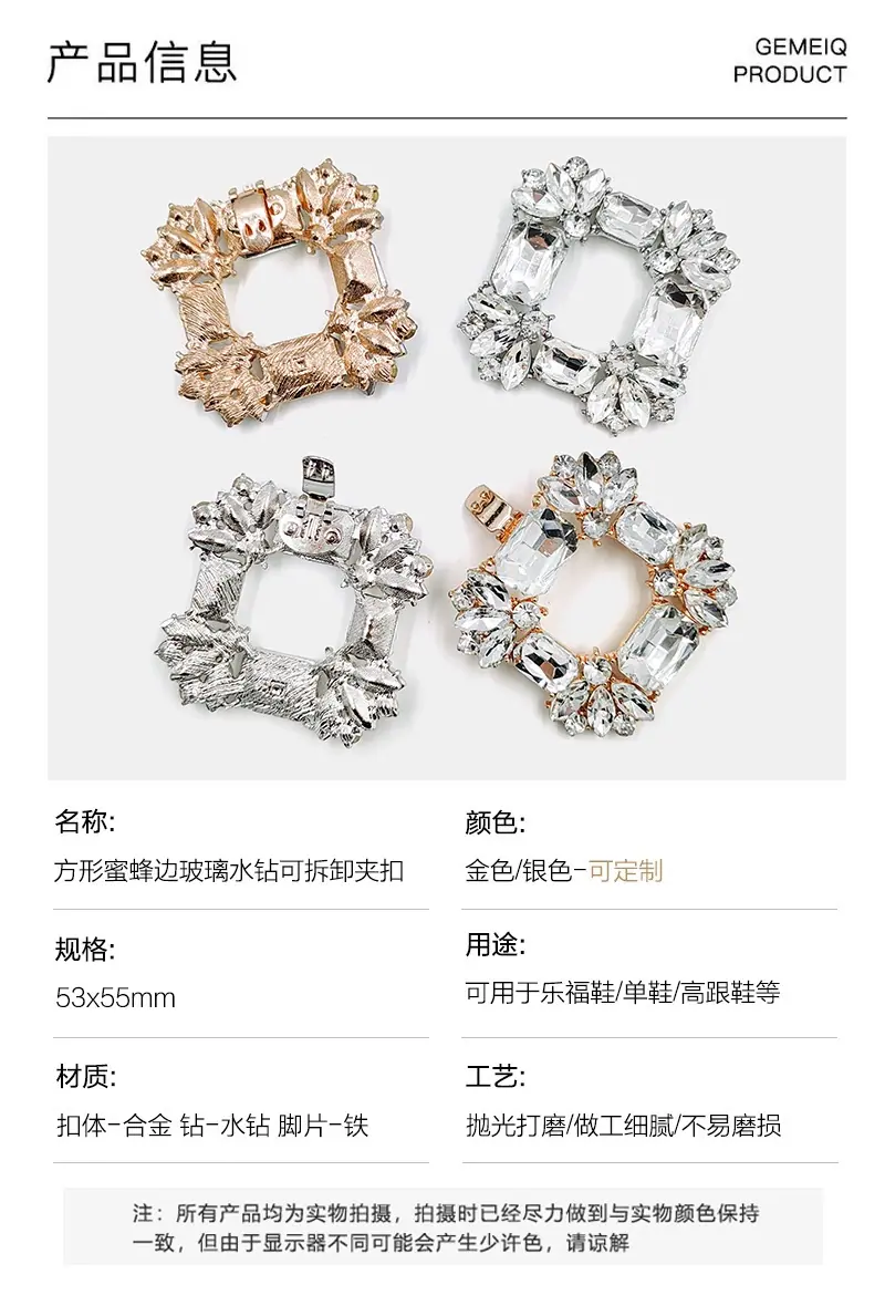 详情2 拷贝 2.jpg
