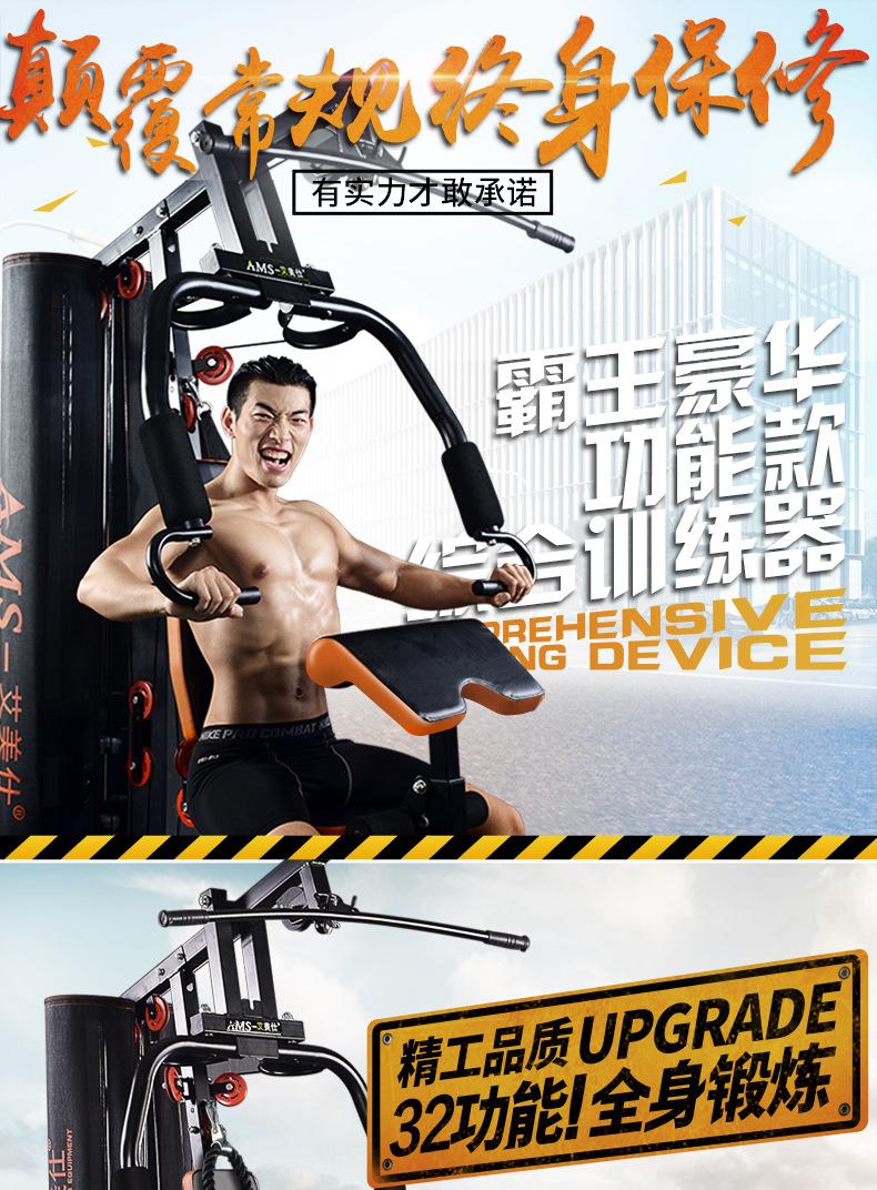 详情1.jpg