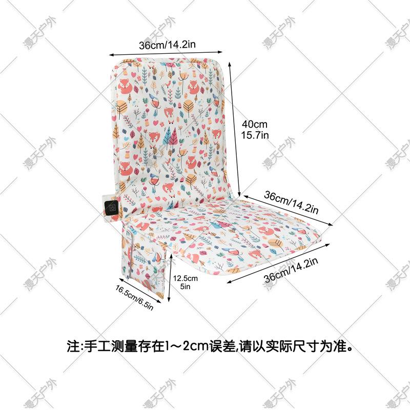 产品尺寸中文.jpg